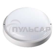 Светильник светодиодный Светильник светодиодный