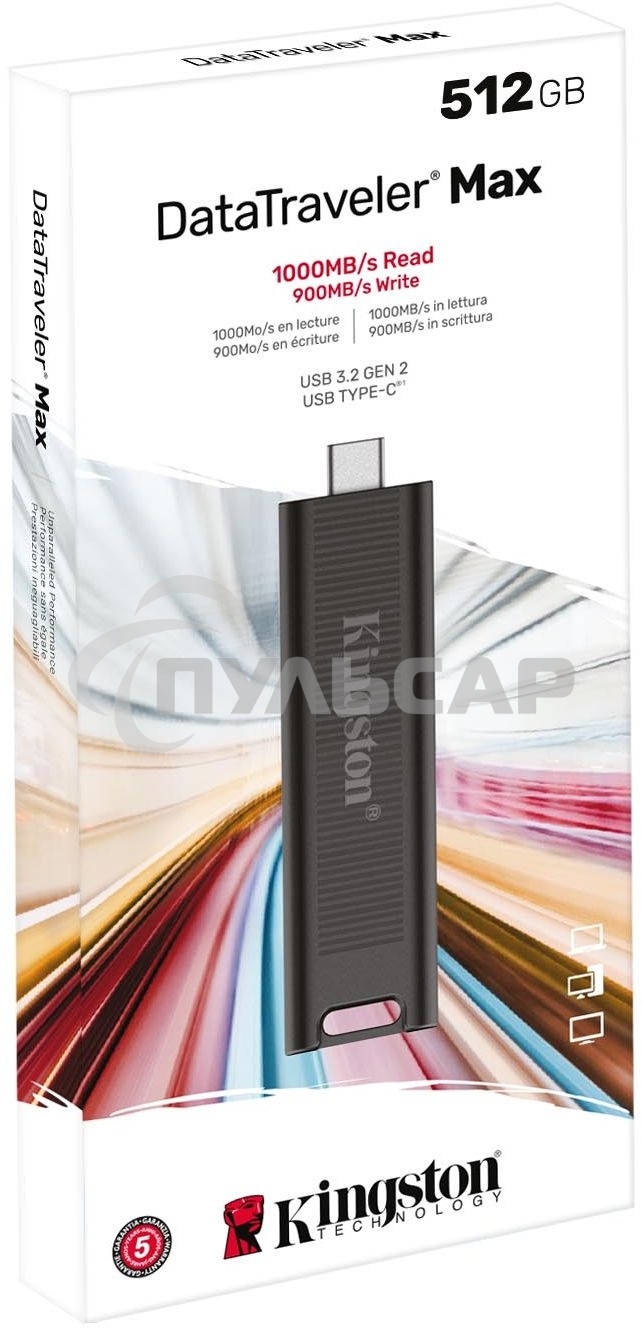 Флешка USB Kingston 512 Gb DataTraveler Max <DTMAX/512 Gb>, USB 3.2, up to 1000/900MBs черный