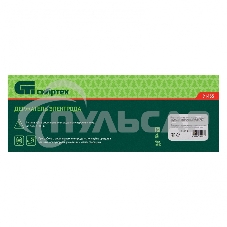 Держатель электродов СИБРТЕХ,500 А 91455