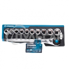 Набор торцевых головок, трещотка 120 зубьев, 12 предметов, 1/2