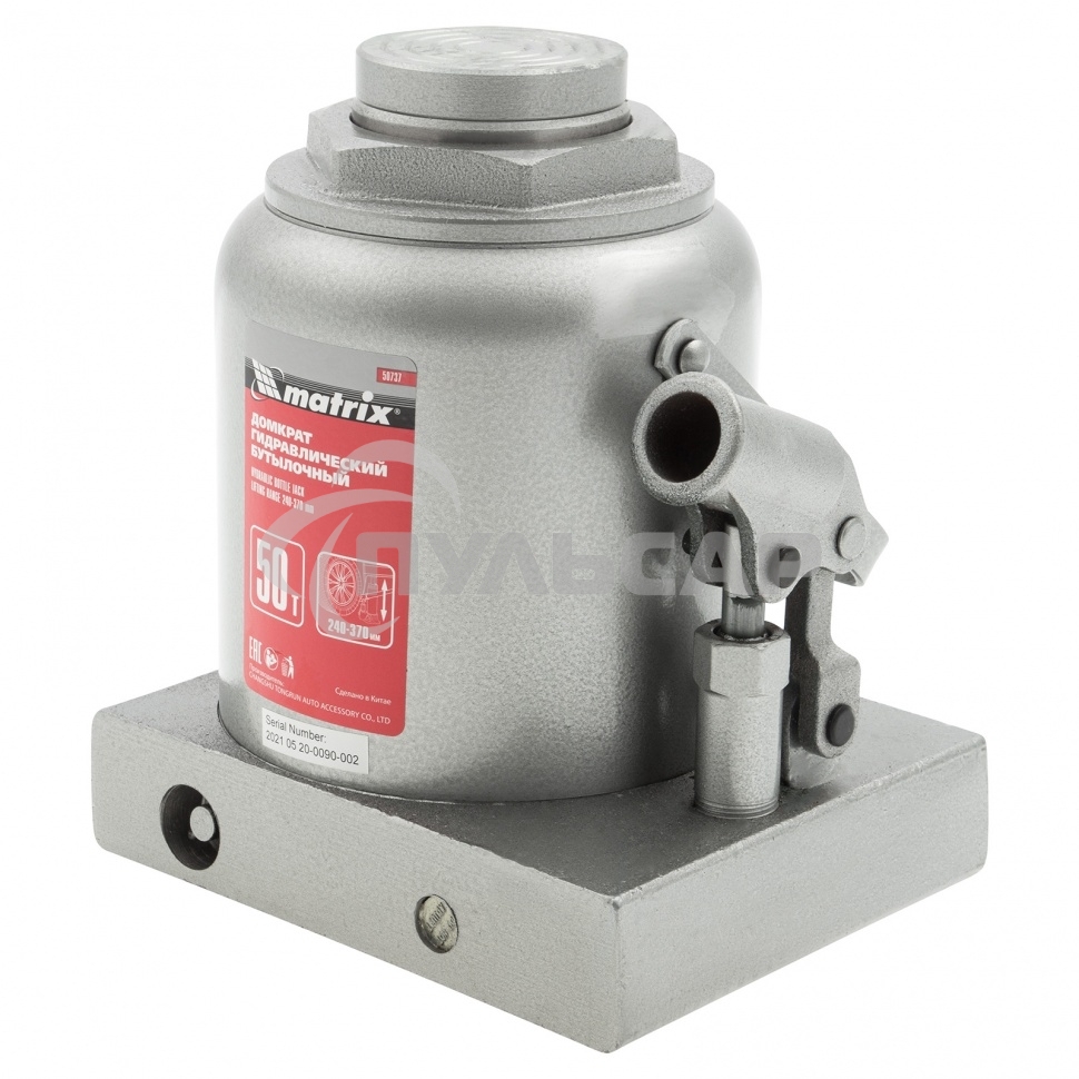 Домкрат Matrix бутылочный 50т h подъема 236–356мм