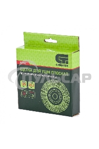 Щетка для УШМ СИБРТЕХ, 125 мм посадка 22,2 мм плоская, витая проволока 0,3 мм 746567