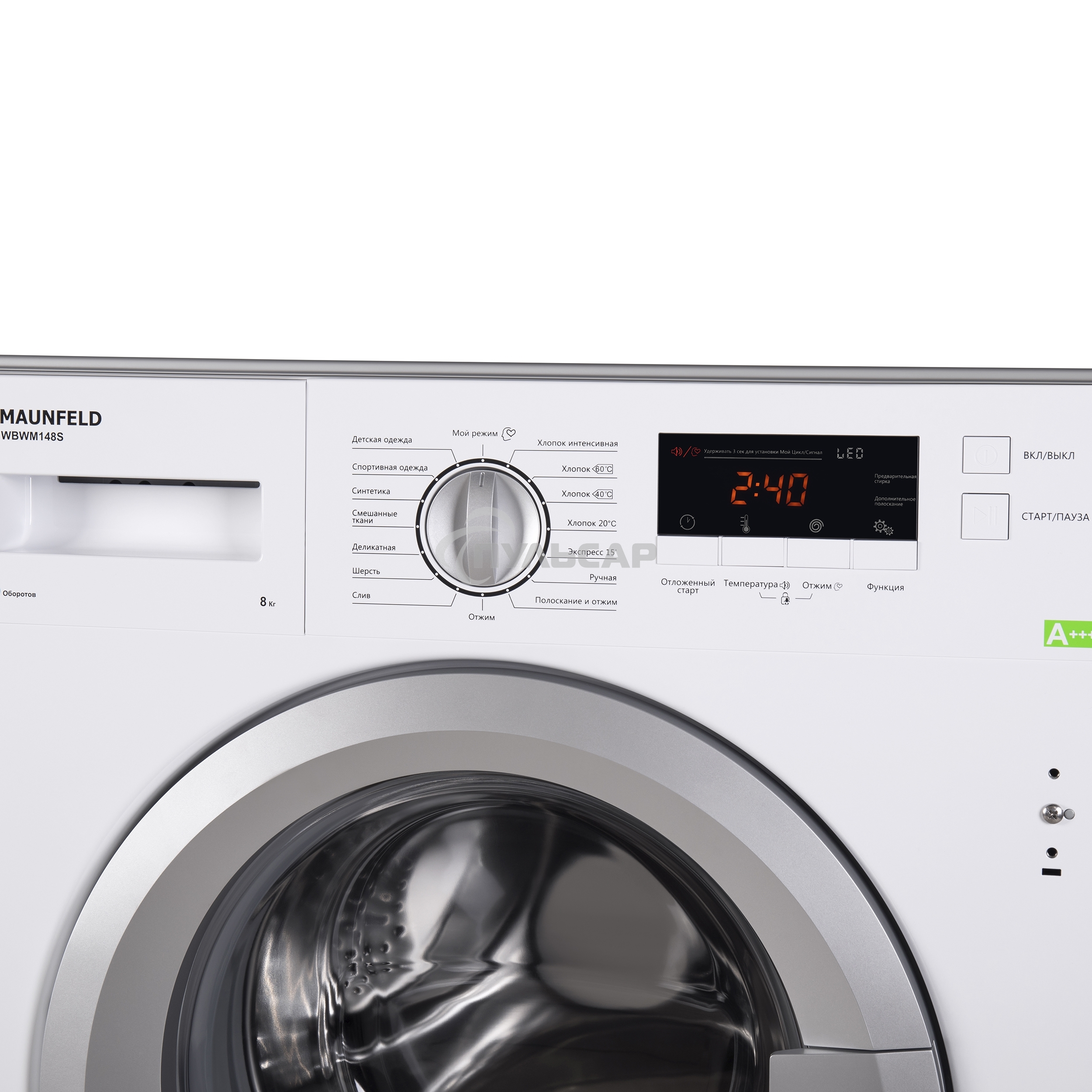 Встраиваемая стиральная машина Maunfeld MBWM148S