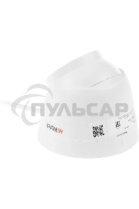 Камера видеонаблюдения IP HiWatch DS-I203(E)(4mm) 4-4мм  корп.:белый