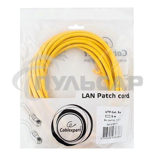 Патч-корд UTP Cablexpert кат.5e, 5м, литой, многожильный (желтый)