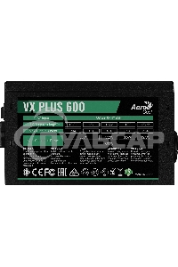 Блок питания Aerocool / Formula VX-600 PLUS, 600Вт 120мм, черный