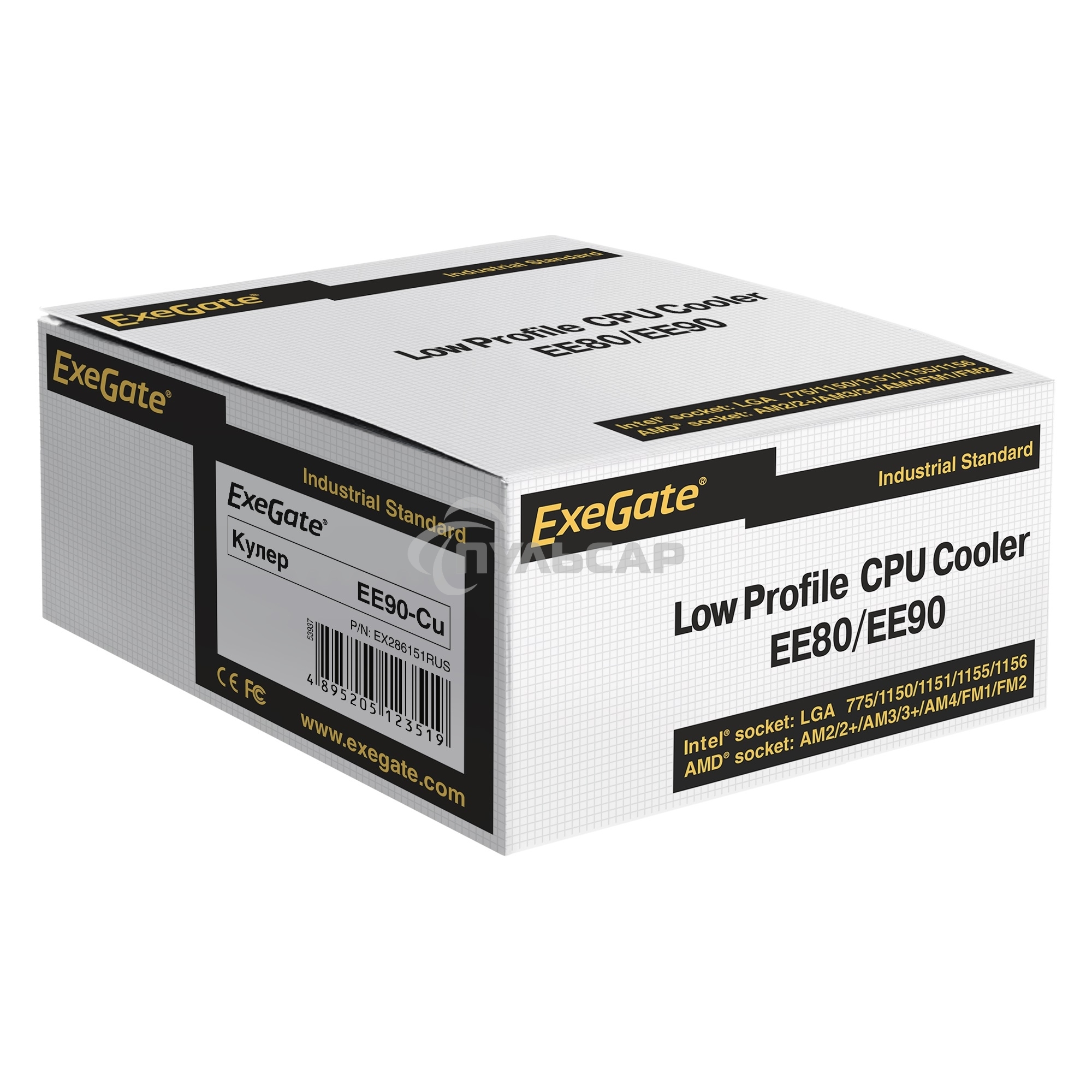 Кулер для процессора ExeGate EE90-Cu бронзовый, 90 мм, алюминий/медь, 2200 об/мин, 22 дБ, 3 pin, 80 Вт, 58 мм