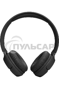Гарнитура беспроводная JBL TUNE 520BT черный