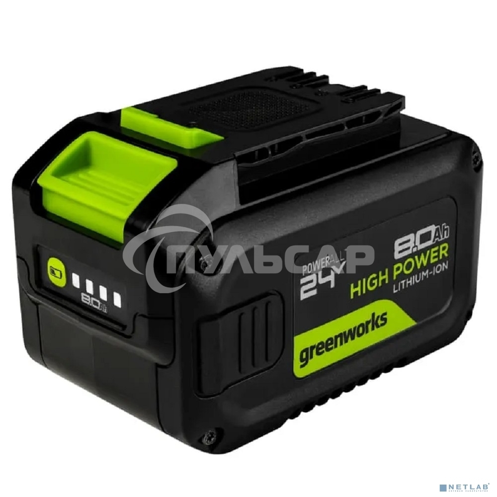 Аккумулятор GreenWorks G24HP8 24V, 8А·ч (2957907)