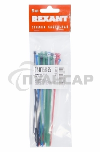 Хомут-стяжкa нeйлонoвая Rexant 150x2,5 мм, цветная, упаковка 25 шт.