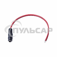 Разъем питания гнездо 2.1х5.5 с проводом 20 см Rexant