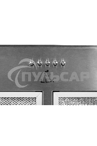 Вытяжка встраиваемая LEX GS Bloc P 900 нержавеющая сталь управление: кнопочное (1 мотор)