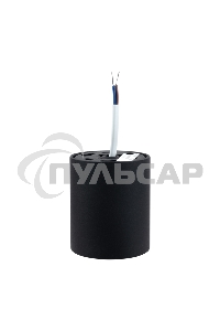 Светильник универсальный Rexant Sirius 15 Вт 4000 К LED черный