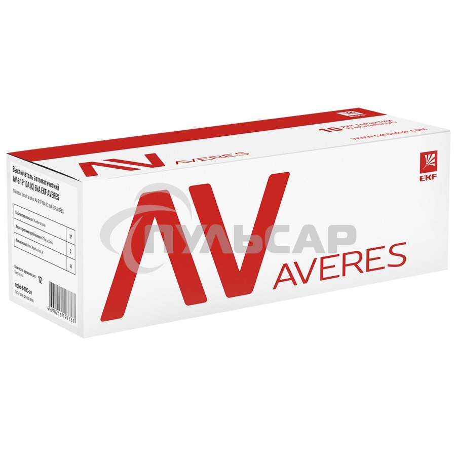 Выключатель автоматический Averes AV-6 (D) 3P 20А 6kA
