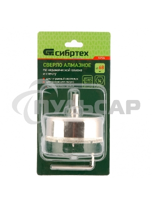 Сверло по керамической плитке и стеклу, 68 х 55 мм, 6 гр.хв-к, с центр. сверлом Сибртех