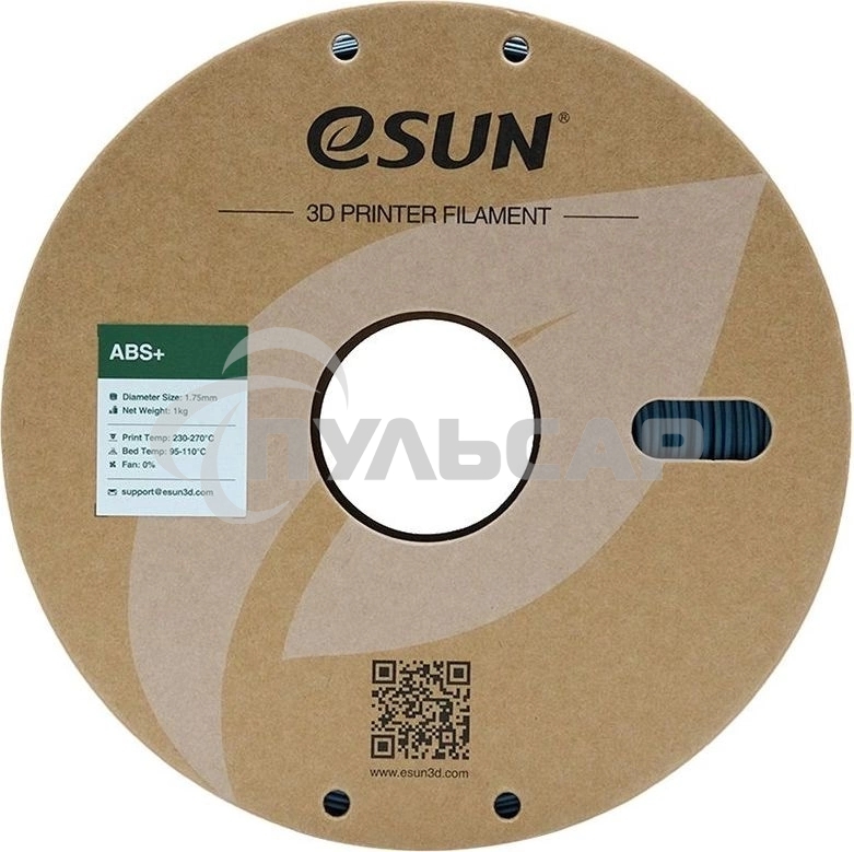 Пластик для принтера 3D Esun ABS+175H1 ABS d1.75мм 1кг 1цв.