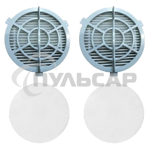 Комплект фильтров для пылесоса Lydsto H4 - 2 шт