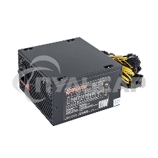 Блок питания ExeGate 500NPXE (EX221638RUS-S), 500Вт, 120мм, черный