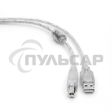 Кабель USB2.0 Cablexpert CCF-USB2-AMBM-TR-15, AM/BM, медь, двойн.экран, фер.кольцо, Pro, 4.5м, прозрач, пакет