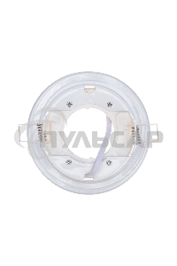 Светильник встраиваемый GX53 Series H4-PRO, белый с кольцом в комплекте Rexant