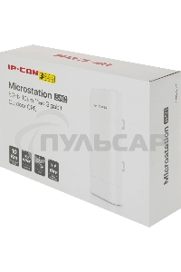 Наружная точка доступа IP-COM CPE13 5 ГГц, до 300 Мбит/с, IP64, 1х14dbi, PoE, 1х100 Мбит/с, молниезащита 6000В
