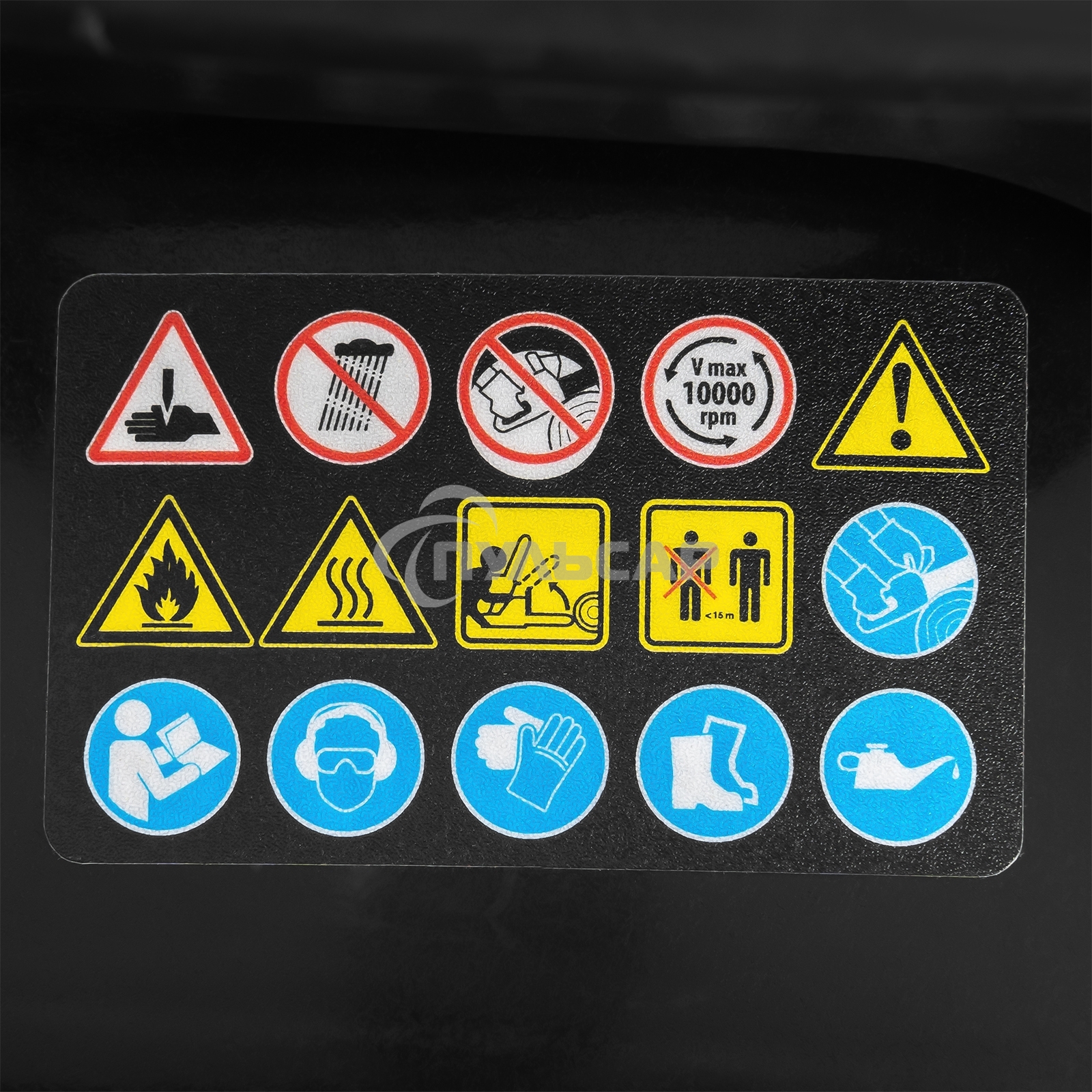 Пила цепная бензиновая MS-5218, шина 45 см, 52см3, 3 л.с., шаг 0,325, паз 1,5 мм, 72 зв MTX