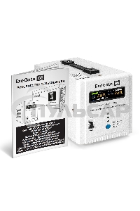 Стабилизатор напряжения ExeGate Expert Turbo AST-5000 (5000ВА, вход 80-260В, цветной дисплей, выход 220В±8%, КПД 98%, 5 уровней защиты, метал. корпус, 2*Schuko+клем.колодка, RTL)