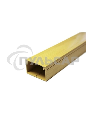 Кабель-канал 40х25 L2000 пластик с двойным замком сосна УралПак КК-3140025-032