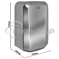 Сушилка для рук Puff 8995 1250Вт хром