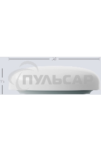 Датчик протечки, Яндекс, Zigbee YNDX-00521