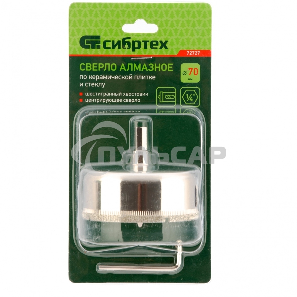 Сверло по керамической плитке и стеклу, 70 х 55 мм, 6 гр.хв-к, с центр. сверлом Сибртех
