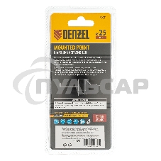 Шарошка абразивная, конус, для дрели, 25 x 25 мм, хвостовик d6 мм, 63С Denzel