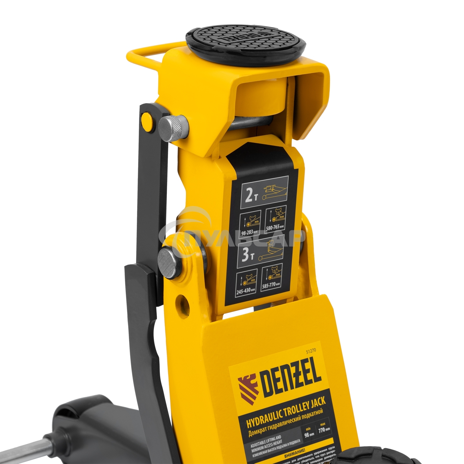 Домкрат гидравлический подкатной Denzel 2/3 т, 98-770 мм, быстрый подъем, низ. подхват, проф, SUV 51270