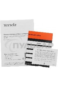 Маршрутизатор TENDA Wi-FiAX1500 WI-FI 6 TX2 PRO