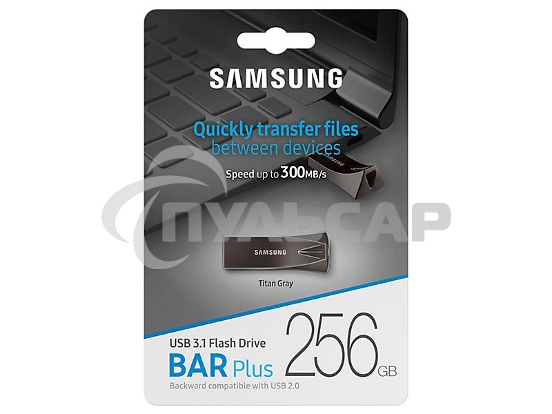 Флешка USB 256 Gb USB Drive USB 3.1 Samsung BAR Plus (up to 300Mb/s) (MUF-256BE4/APC)