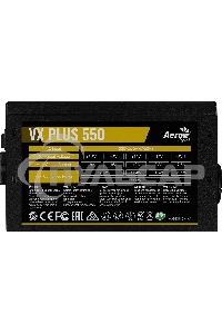 Блок питания Aerocool / Formula VX-550 PLUS, 550Вт 120мм, черный
