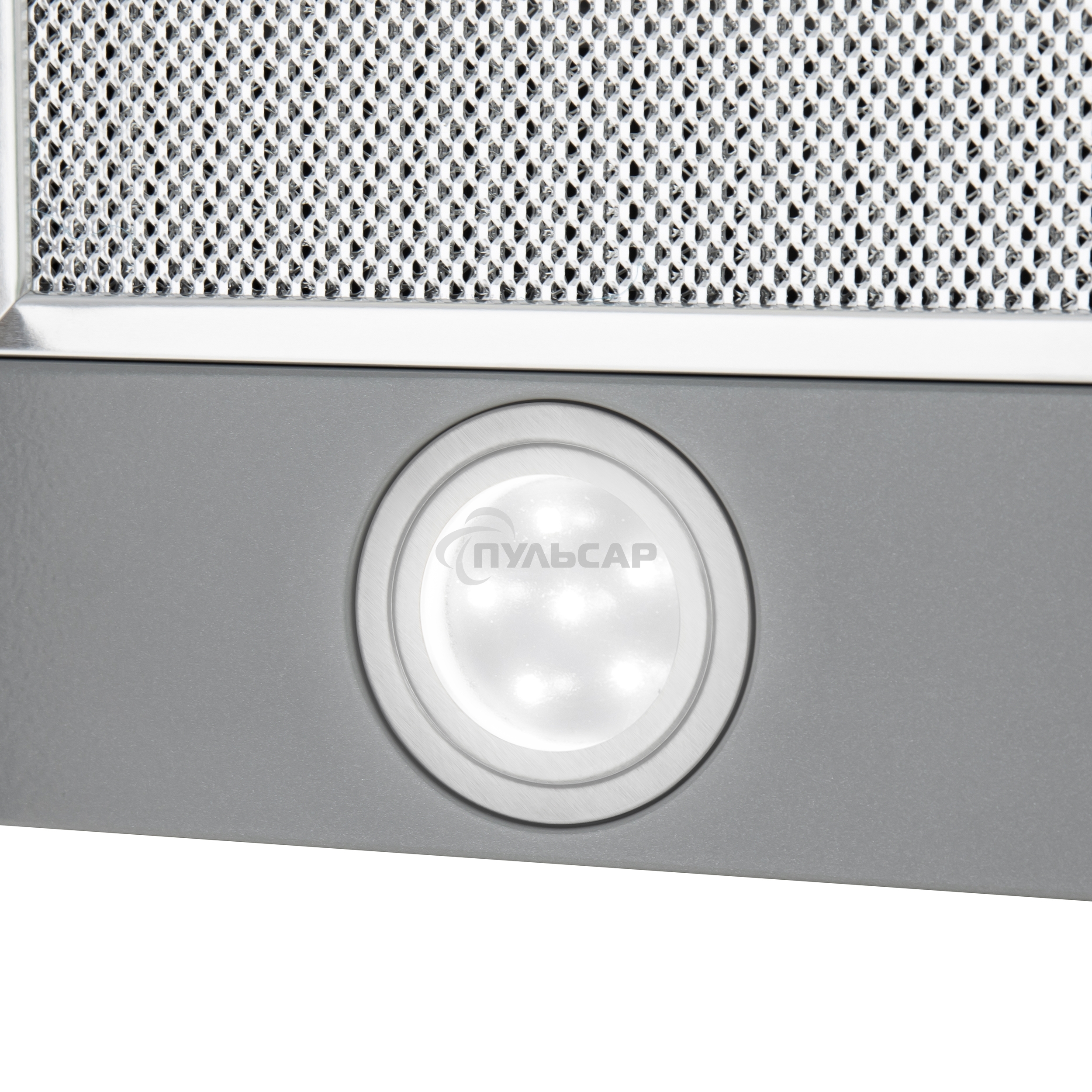 Вытяжка встраиваемая Maunfeld VS Light 50 нержавеющая сталь, 50 см, 520 куб. м/ч, 56 дБ