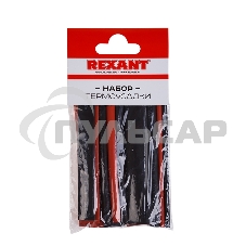 Термоусаживаемые трубки MAXIMUM 2:1 (Набор 14 шт.) Rexant