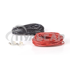 Пленочный теплый пол Rexant Ultra RXM 2207 м2 / 0,5 х 14 м/ 1540 Вт