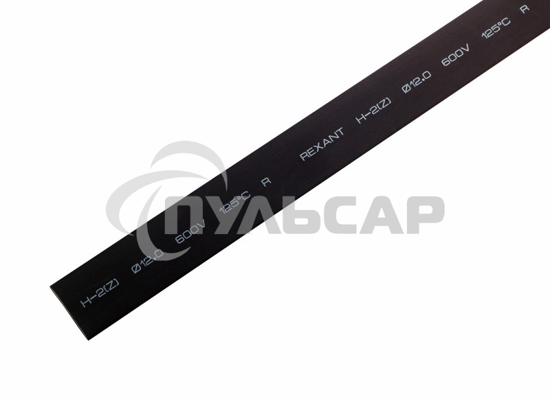 Термоусаживаемая трубка Rexant 12,0/6,0 мм, черная, упаковка 50 шт. по 1 м