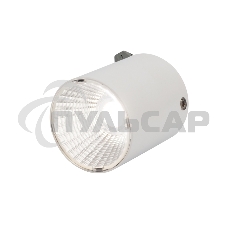 Светильник универсальный Rexant Sirius 15 Вт 4000 К LED белый