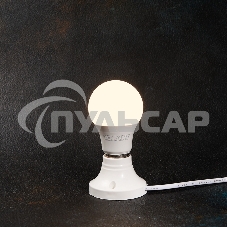 Лампа светодиодная Rexant 604-001 груша A60 9,5 Вт E27 903 лм 2700 K теплый свет