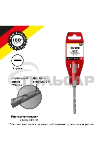Бур по бетону 10x110x50 мм SDS PLUS Kranz