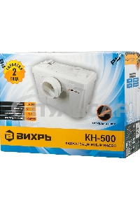 Насос канализационный Вихрь КН-500 68/9/2