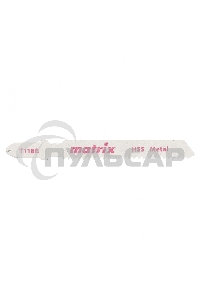 Полотна для электролобзика Matrix по металлу, 3 50 x 2 мм