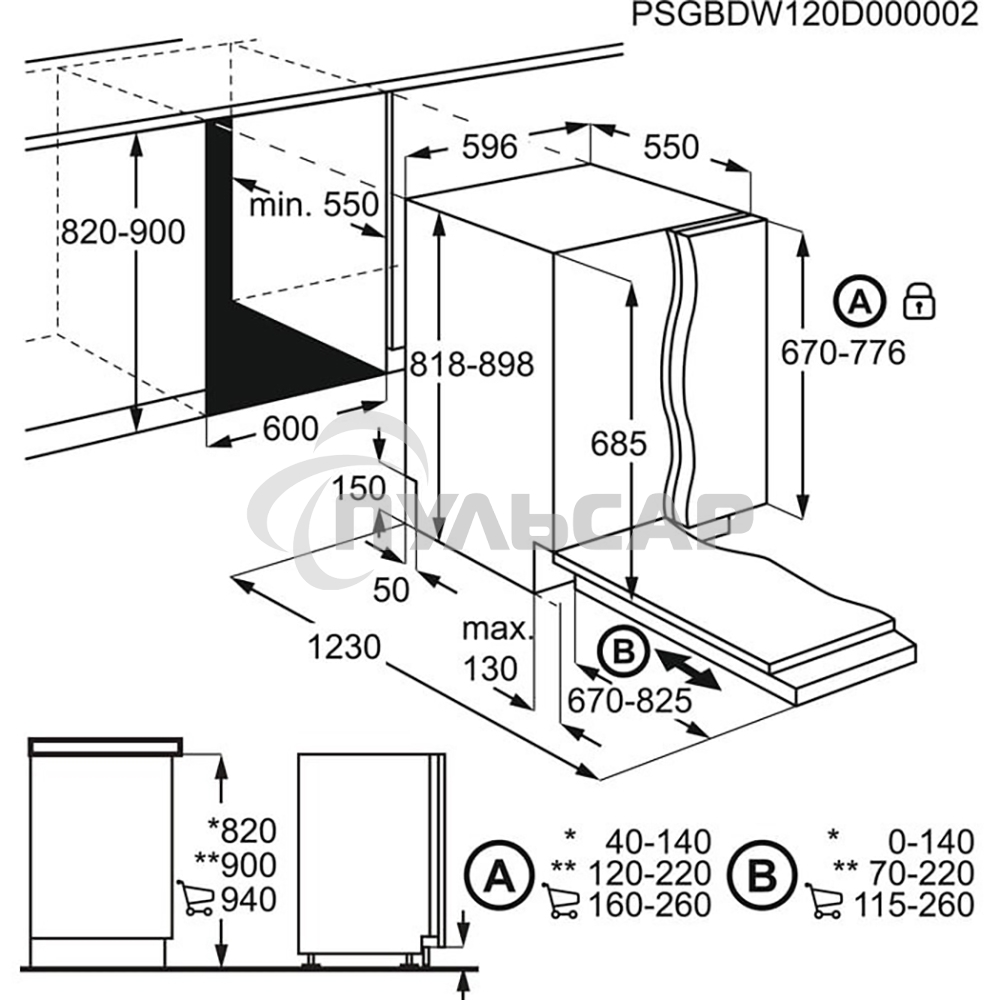 Встраиваемая посудомоечная машина Electrolux EEG69420W, серебристый, 59.6 см, 15 компл., 42 дБ, класс C