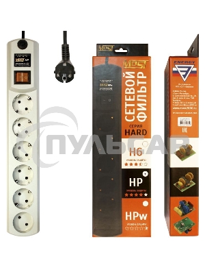 Сетевой фильтр Most HP 5м (6 розеток) белый (коробка)