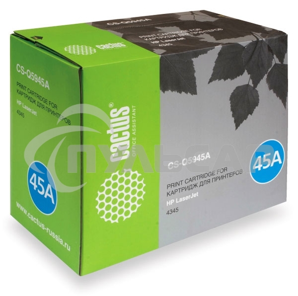 Картридж лазерный Cactus CS-Q5945A черный (18000 стр.) для HP 4345/4345MFP
