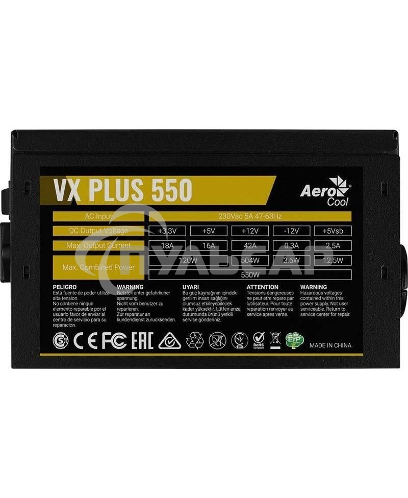 Блок питания Aerocool / Formula VX-550 PLUS, 550Вт 120мм, черный