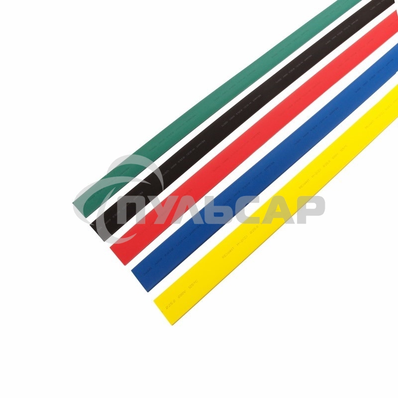 Термоусаживаемые трубки Rexant, 25,0/12,5 мм, набор пять цветов, упаковка 25 шт. по 1 м